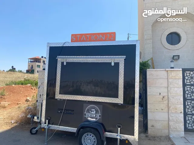 عرباي طعام