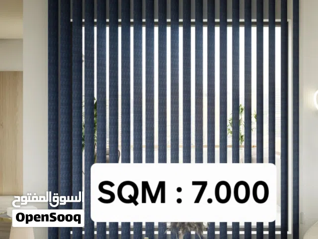 ستارة عمودية جديدة Vertical blinds