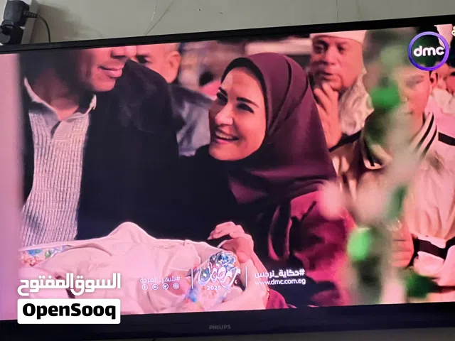 Philips LED 42 inch TV in Al Ahmadi