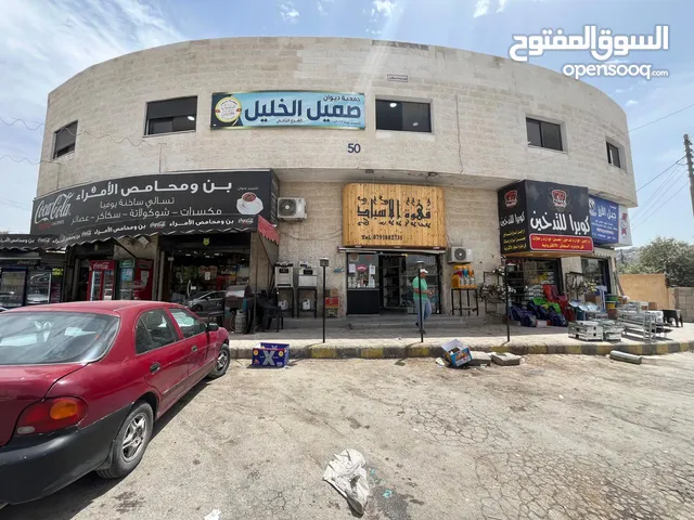مجمع تجاري للبيع