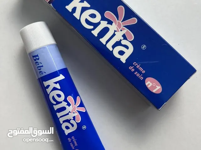 كريم kenta لحصول الانثى على بشرة بيضاء ، يحافظ على نعومه و ترطيب البشرة