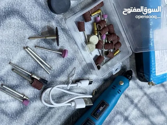 حافره مهنيه