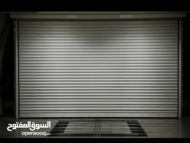 محل/مكتب للايجار