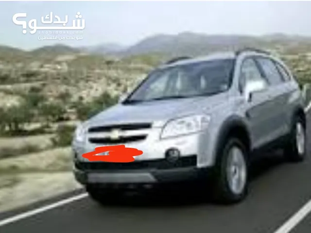 Chevrolet Captiva 2008 in Ramallah and Al-Bireh