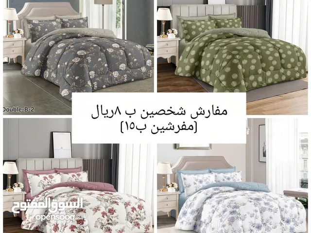 مفارش شخصين قطن