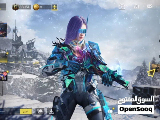 Accounts - Others Accounts and Characters for Sale in Muscat