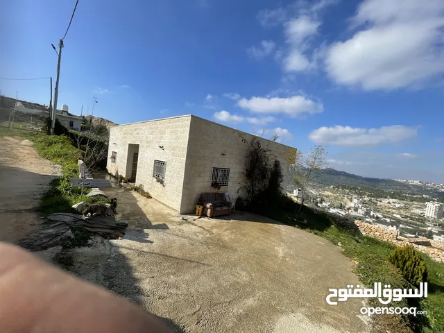 Residential Land for Sale in Bethlehem AlWalaja