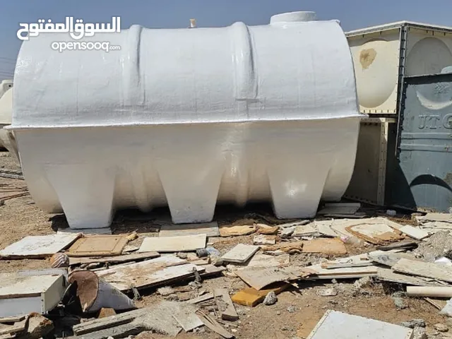 Water tank available