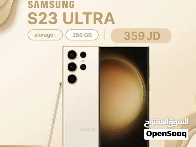 S23 Ultra سامسونج