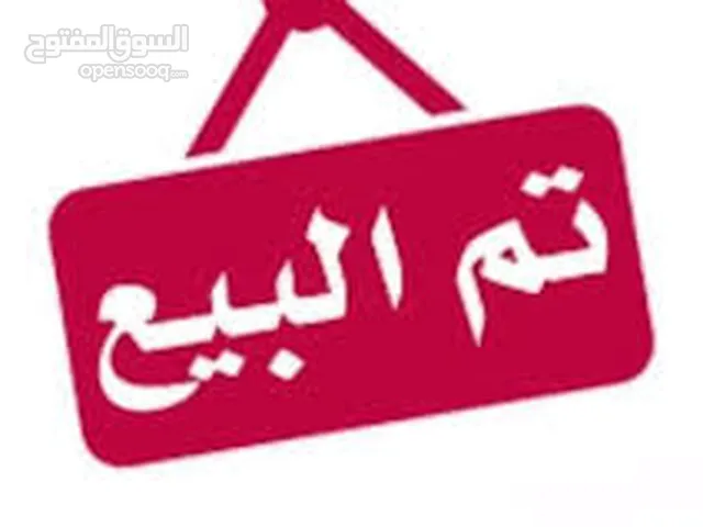 جوز فناجز هاف اورنج