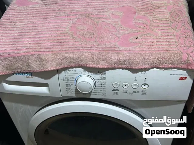 بيع اغراض شقه