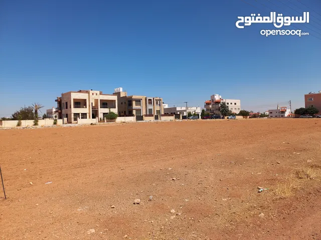 Residential Land for Sale in Amman Al Tuneib