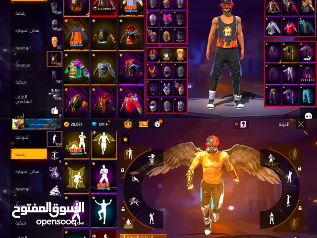 Free Fire Accounts and Characters for Sale in Northern Sudan