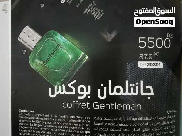 coffret Gentleman