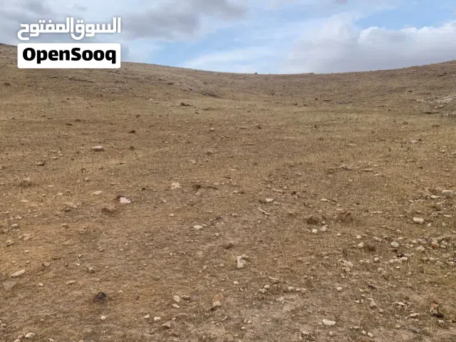 ارض زراعية للبيع في السلط قريب من ام خروبة
