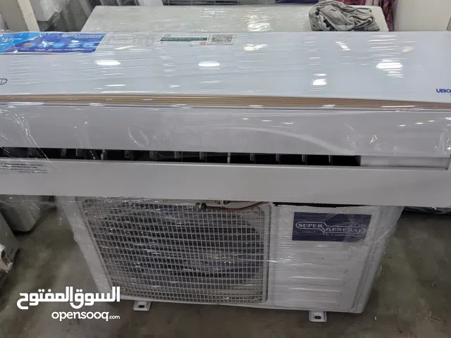 all capacity all ac available