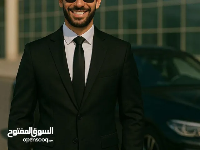 متوفر سائق VIP لجميع المشاوير