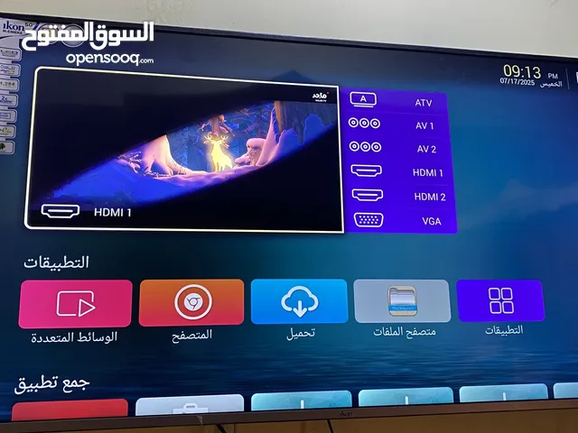 تلفاز ikon سمارت