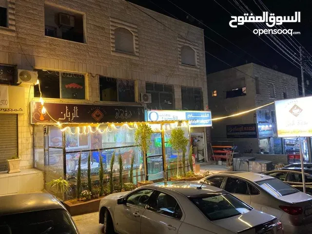160 m2 Restaurants & Cafes for Sale in Amman Tabarboor