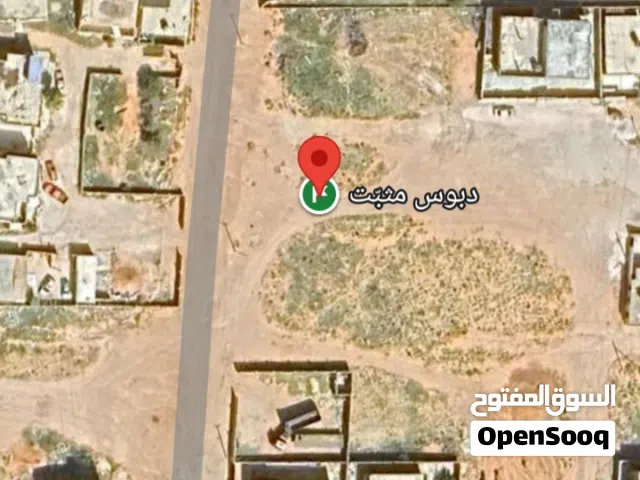الفعكات شارع  القابينه   علي شارعين