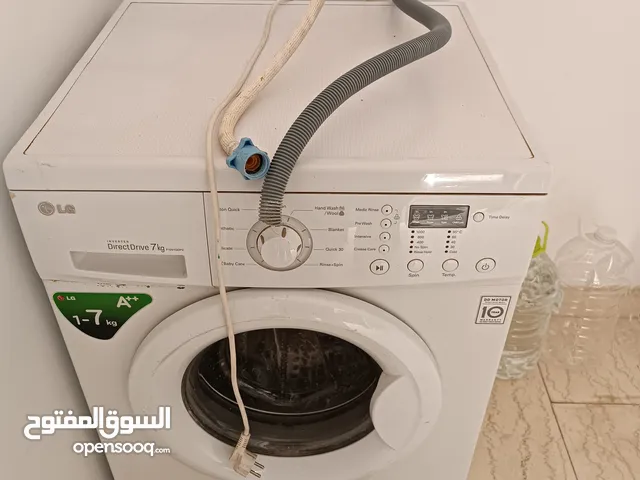 LG 7 - 8 Kg Washing Machines in Tripoli