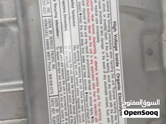 بطاريات تايوتا رافور هايبرد 2024