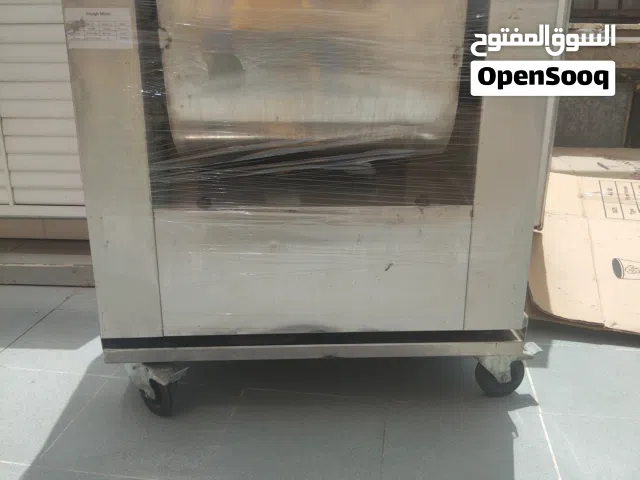 خلاط لا تتبيل لحم الكباب والعريس