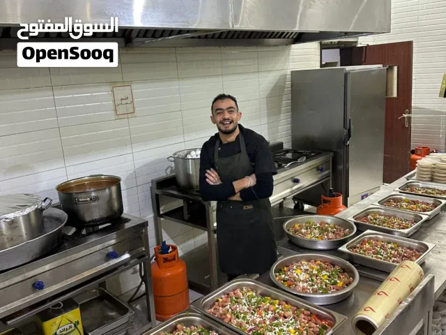 مساعد شيف ابحث عن عمل