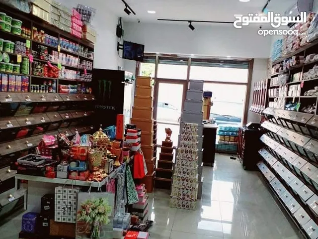 Furnished Shops in Tripoli Al-Shok Rd