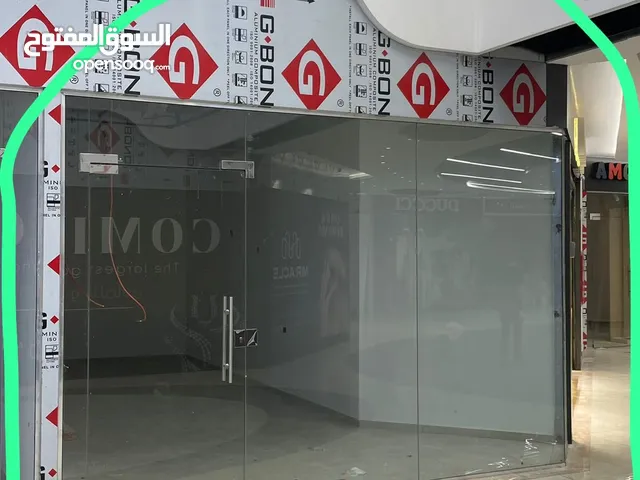 محل للايجار / الكراون مول شارع وداد ناصر الدين 27 متر على الشارع تقريبا