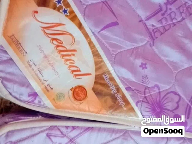 فرش عائلي فردي طبي جديد