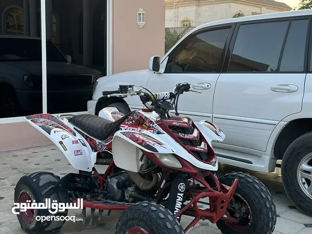 Used Yamaha Other in Sharjah