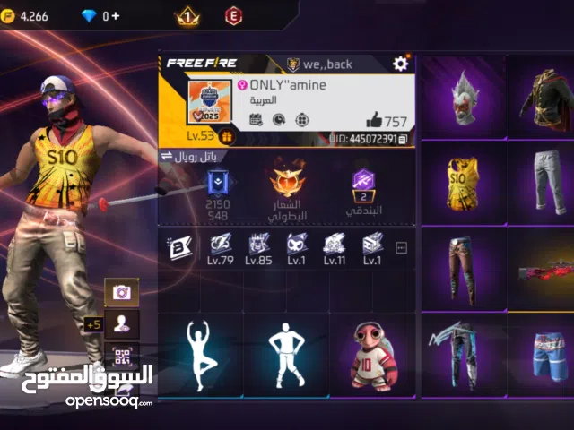 كونت. 7سنوات