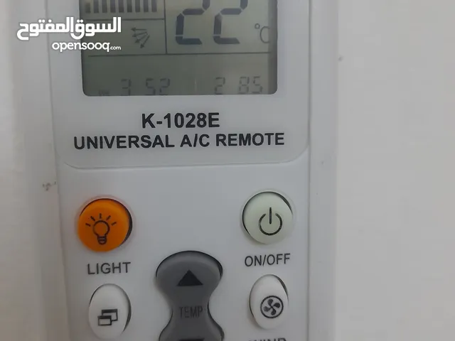 Remote Control for sale in Amman