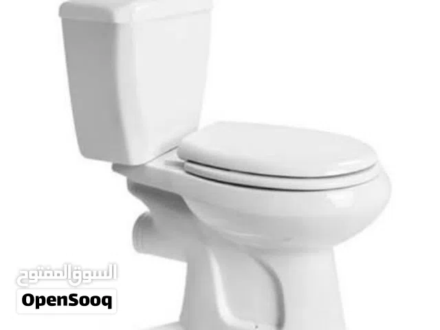 مطلوب مرحاض زايد عن الحاجه للتبرع