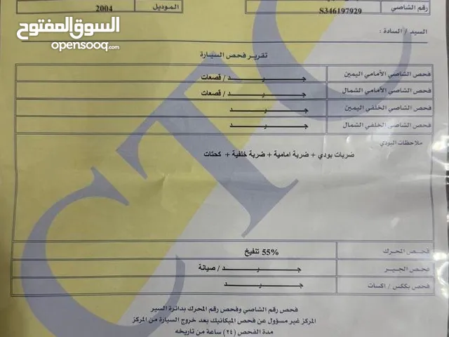 GMC XL للبيع
