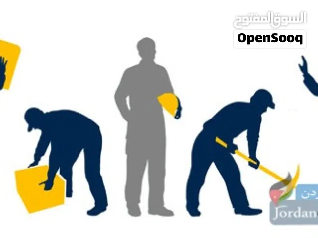 للبيع سجل تجاري مستودع البضائع