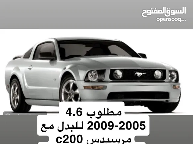 Used Ford Mustang in Central Governorate