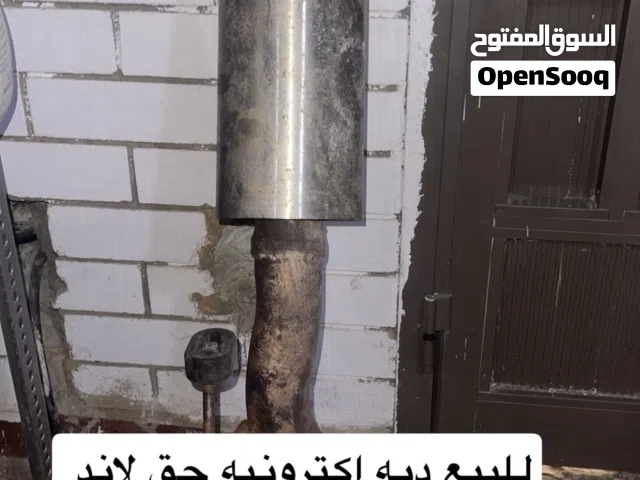 دبه اكترونيه