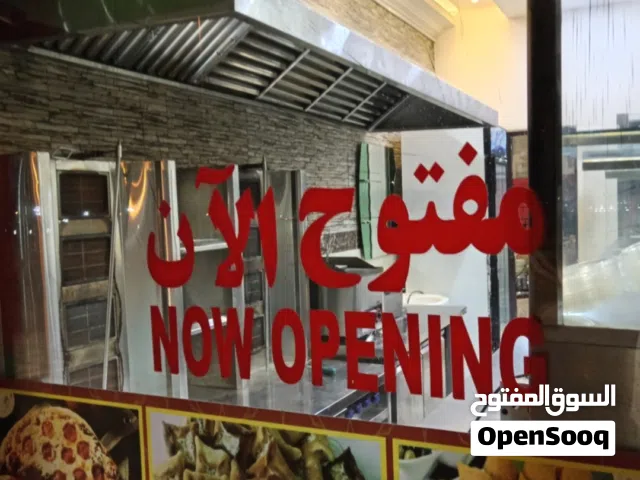 مطاعم للبيع في ابو ظبي المساحة جيدة وموقع ممتاز