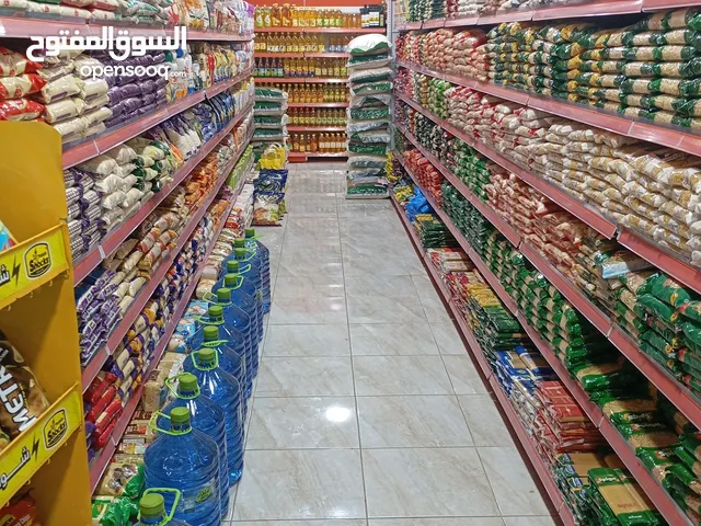 سوق مواد غذائيه للبيع