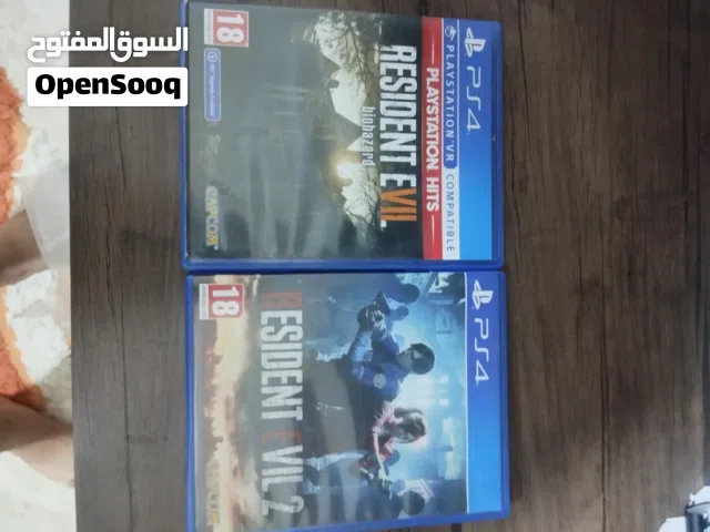 ريدز ايفل2عربيه وريدز ايفل7عربيه