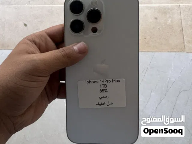 14برو مكس 1T