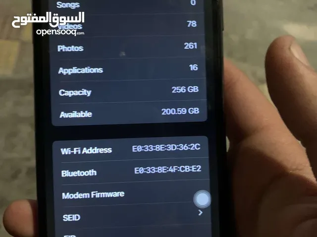 Apple iPhone XS Max 256 GB in Amman