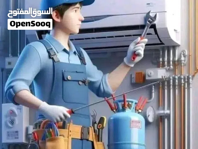 صيانة وتركيب المكيفات والغسالات الاوتماتك وغسلات الصحون وتعبئة غاز المكيفات