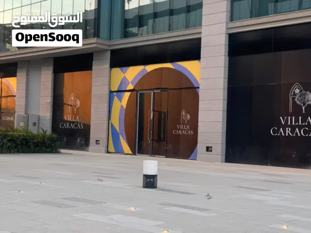 فرصه استثماريه رائعه بعائد شهري