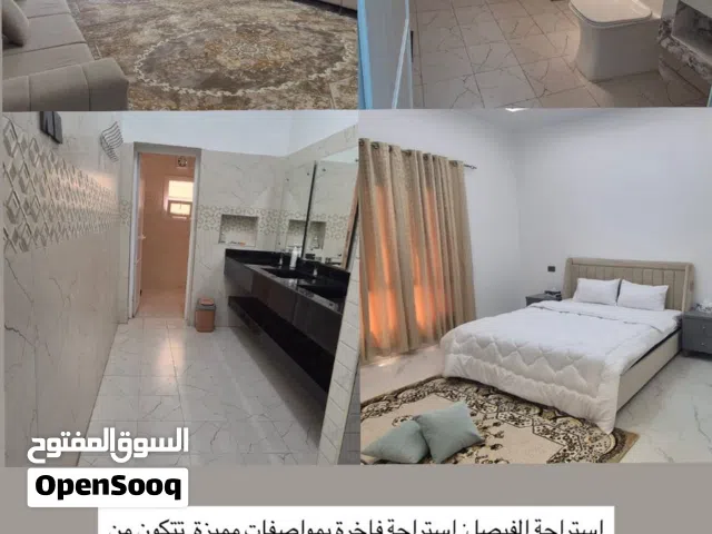 إستراحة الفيصل بالقرب من جسر وادي نام إبراء،