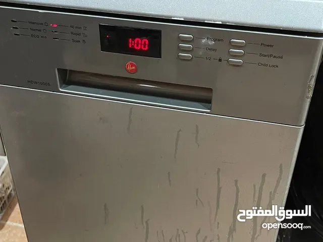 Hoover 12 Place Settings Dishwasher in Al Riyadh