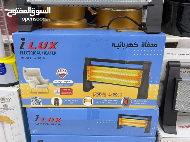 دفايات اى هوم كوميتال السعر شامل مصاريف الشحن