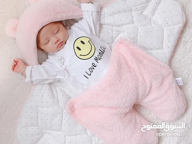 لحاف للبيبي متعدد الوظائف محمول قابل للطي